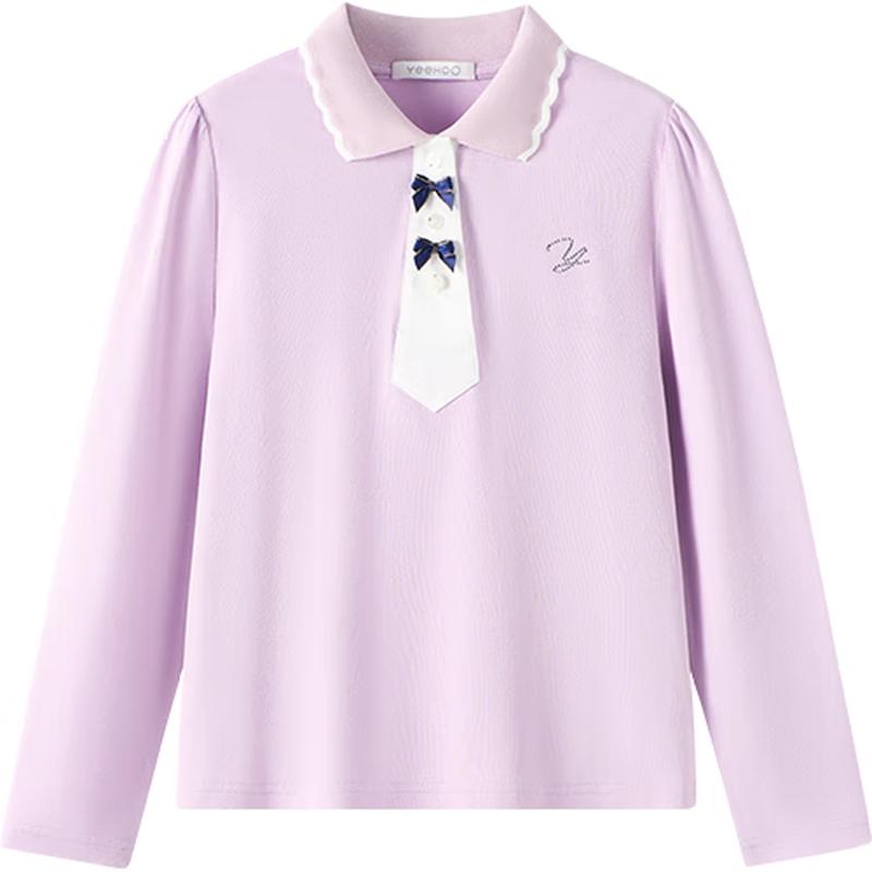 YEEHOO Girls' Long Sleeve Polo Shirt