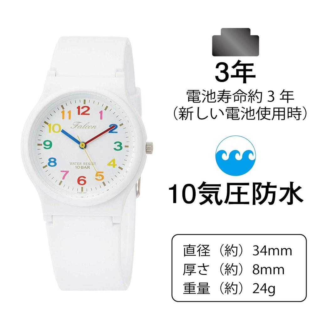 Citizen Analog Waterproof Wristwatch with Urethane White and Multicolor Q&Q VS20-001 Strap,