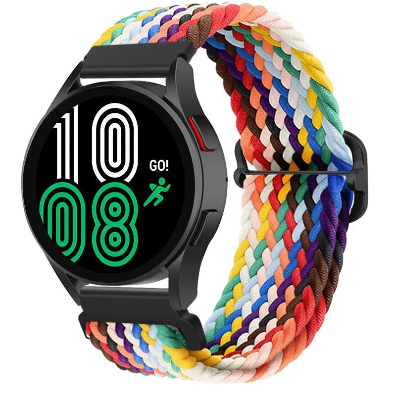 20mm Braided Solo Loop Strap for Samsung Galaxy Watch 6/5/4 44mm 40mm/Classic 47mm 43mm 46mm42mm Nylon Bracelet Watch 5 Pro 45mm