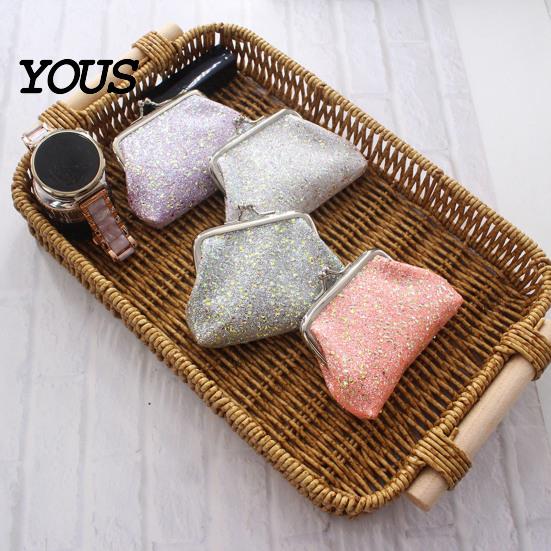 Compact Coin Holder Sequined Pouch, Women Glitter Mini Change Fashionable Wallet Purse with Kiss Lock Closure for Coins Cash Jewelry