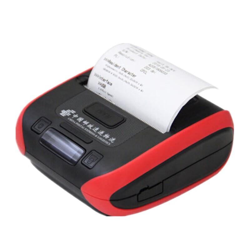 

Qirui QR-386Y Portable Label Printer
