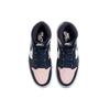 Air Jordan 1 Retro High Og Se 'Bubble Gum' Women's DD9335-641