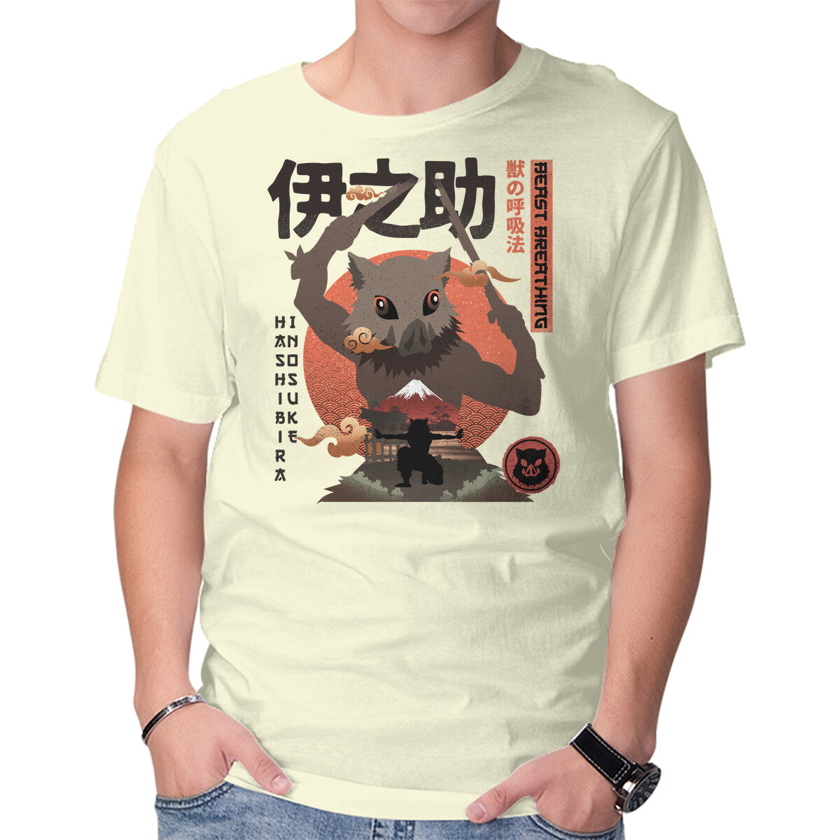 Unisex Crew Neck T-Shirt Beast Breathing Graphic Short Sleeve Casual Tee XXXL