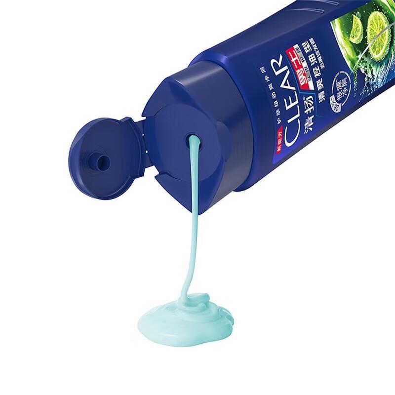 Clear Men Anti-Dandruff Oil Control Shampoo