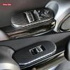 Carbon Fiber Pattern Window Control Panel Trim for F56 3-Door 2014-2024, ABS Accent Cover Pair with Adhesive Backing for Front Door Area