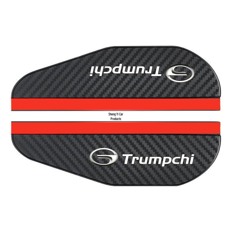 Carbon Fiber Pattern Rainproof Rearview Mirror Shield - Universal Fit