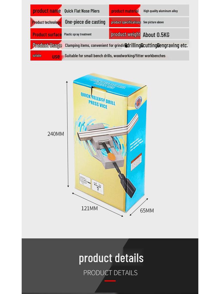 Heavy-Duty Aluminum Alloy Multifunctional Bench Vise with Flat Jaws