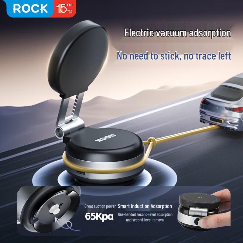 ROCK Q16 Automatic Electric Suction Cup Magnetic Car Phone Holder