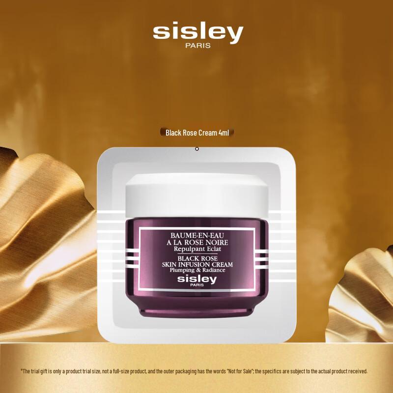 

Sisley Пробник крема Black Rose Skin Infusion