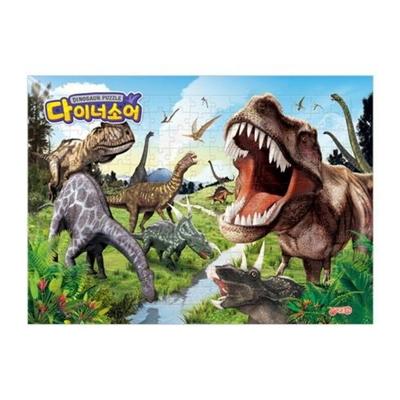 [Jiwon]Dinosaur Big Puzzle: 180 Pieces - Brain Development Puzzle Play, Jiwon, Jiwon Publishing Editorial Department
