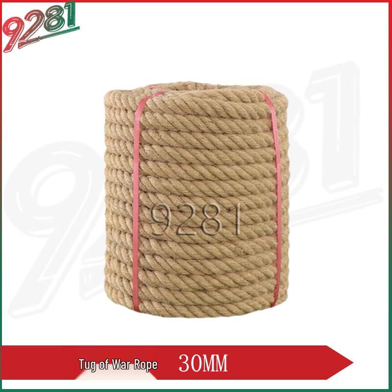 Outdoor Sports Tug-of-War Rope
