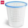 Round Plastic Waste Bin