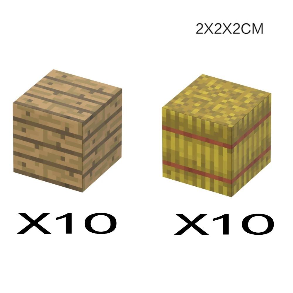 Animal Wheat Block Scene Building Mine World Magnetic Base Plate Magnetic Building Block Toys Children's Toys Gift DIY 2CM X045