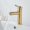 Basin Faucet Bathroom Hot and Cold Single Lever Sink Faucet 304 Stainless Steel Brush Gold Sink Faucet