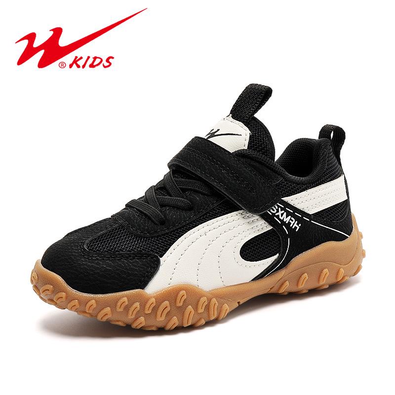 Shuangxing 2025 Unisex Kids' Stylish Comfortable German Training Shoes - Trendy Forrest Gump Casual Runners for Spring/Autumn.