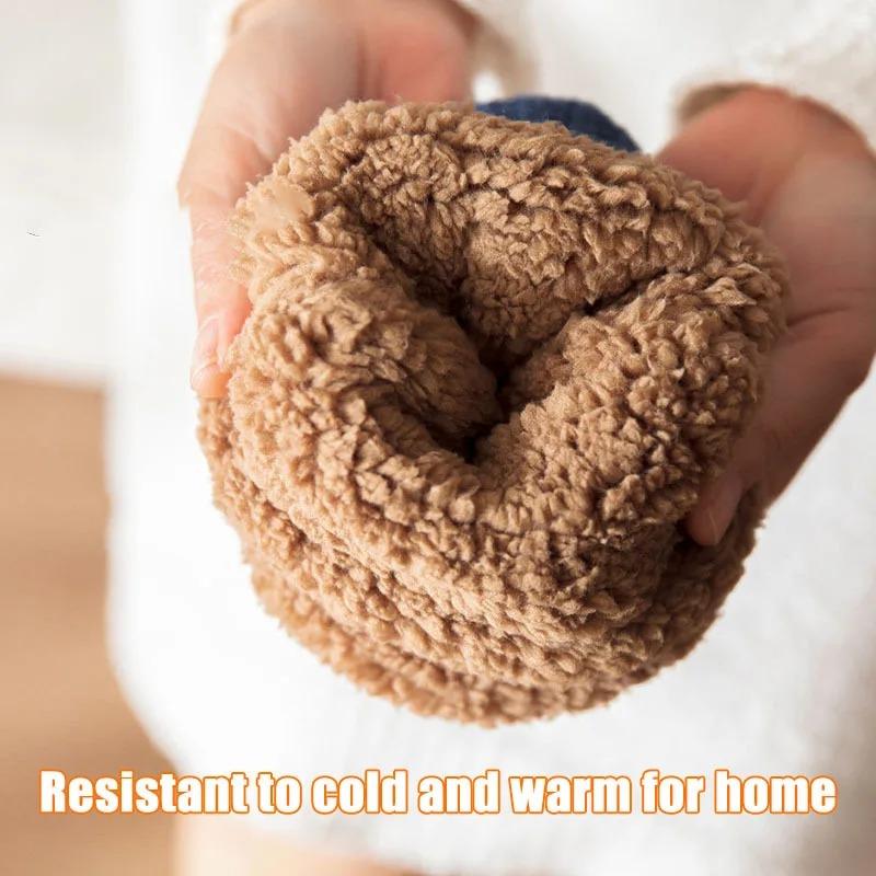 Indoor Winter Slippers Socks Men's Floor Socks Home Bedroom Sleeping Socks Non-slip Knitted Adult Plus Fleece Warm Carpet Sox