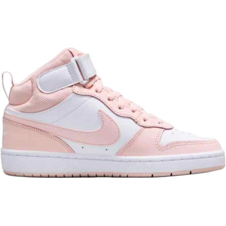 Nike Court Borough Mid 2 GS Echo Pink Kids Sneakers White CD7782-122