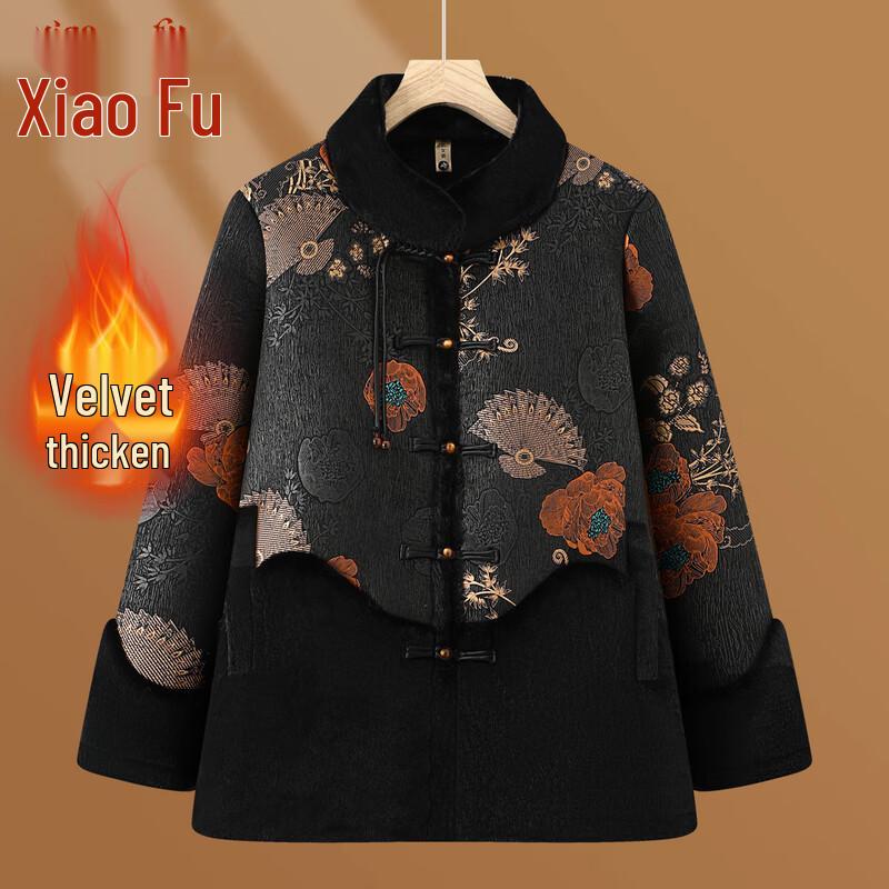 Women's Elegant Faux Fur Winter Coat