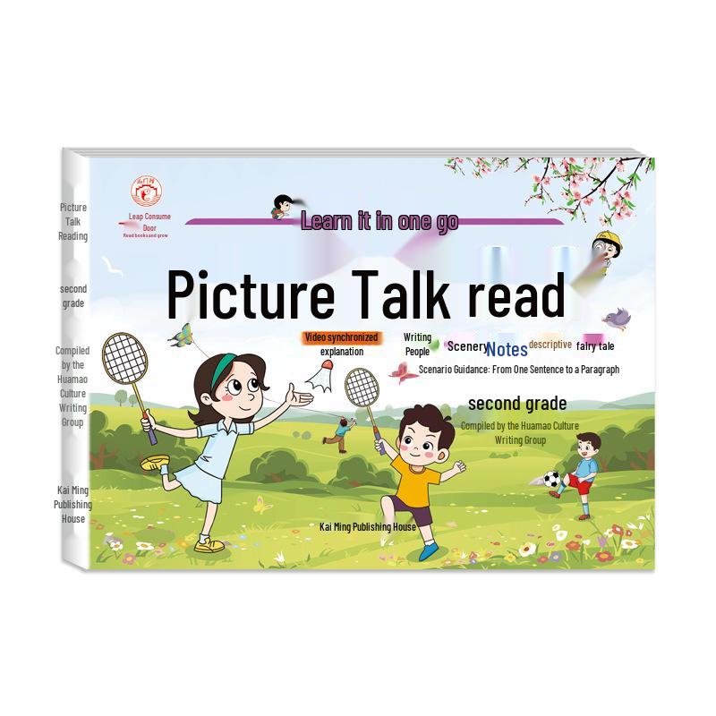 Picture-Based Practice: Speaking, Reading & Writing for Grades 1-2 with Storytelling & Picture Books