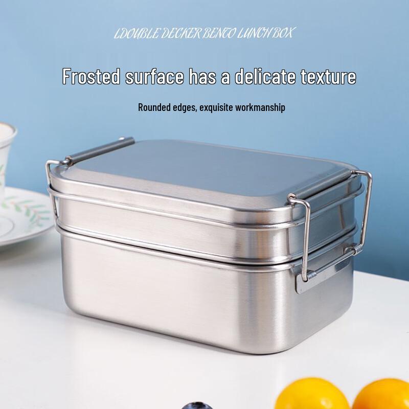 Nu Feng Stainless Steel Lunch Box 1340ml