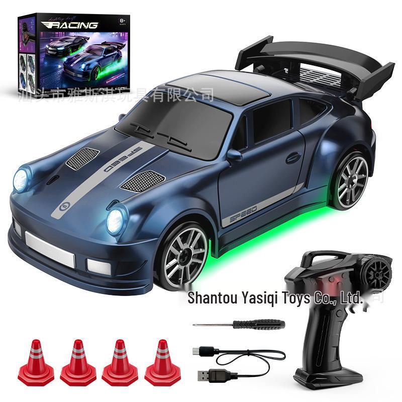 

E84 1:64 Mini RC Drift Car - Four-Wheel Drive Full Proportion Remote Control Racing Toy 1:64 Mini RC Car