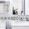 Self-adhesive PVC Patchwork Panel Tiles Set of 10 Wallpaper 20X20Cm Zm-06-030