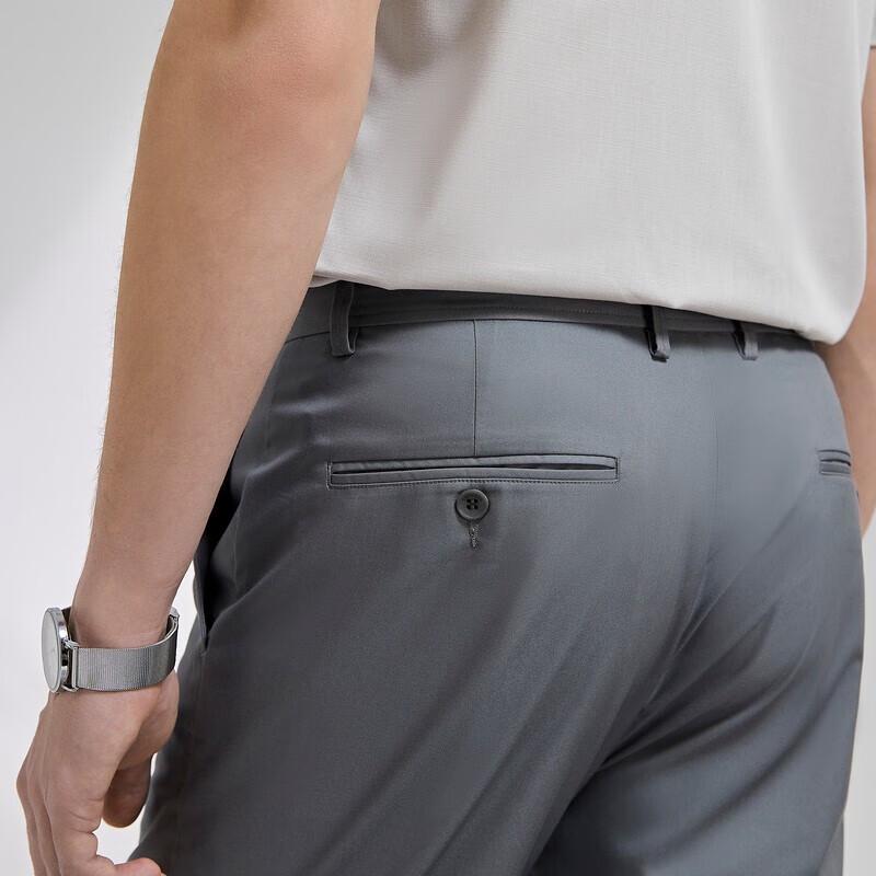 YOUNGOR Men's Spring/Summer Business Casual Trousers