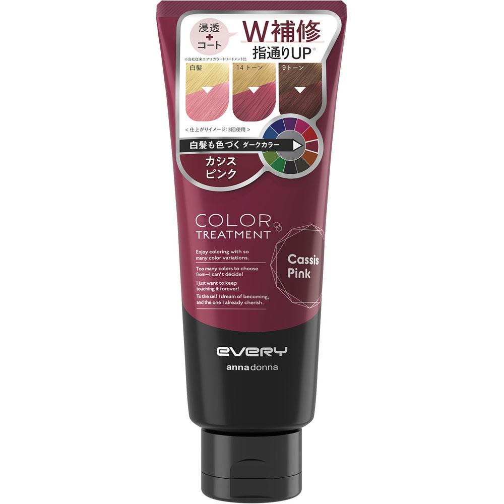 Olive Color Treatment Cassis Punk 160g Anna Donna