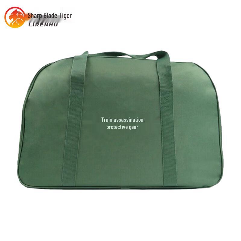 Набор защитного снаряжения  Боевой Тигр