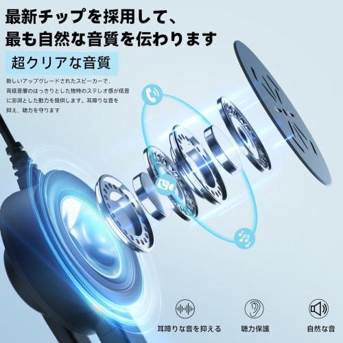 Wantek Type-C USB 3.5mm Headset, Binaural, with Noise-Canceling Microphone and Online Wired Control, PC Headphones for Web Conferencing, Skype, Office