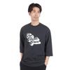 Free Run Sunshield BB Size M S/S Tee, Black,