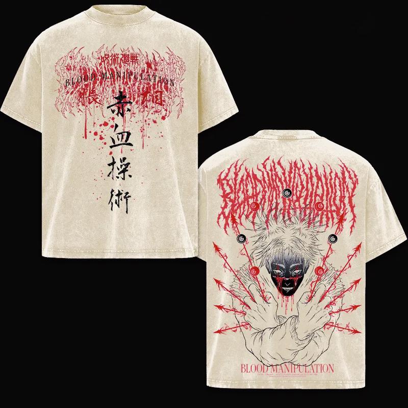 Футболка Choso Jujutsu Kaisen Аниме Y2k Манга Стирка Хлопок Мужская Женская Одежда Повседневная Короткий Рукав Оверсайз Футболки Топы XXL бежевый