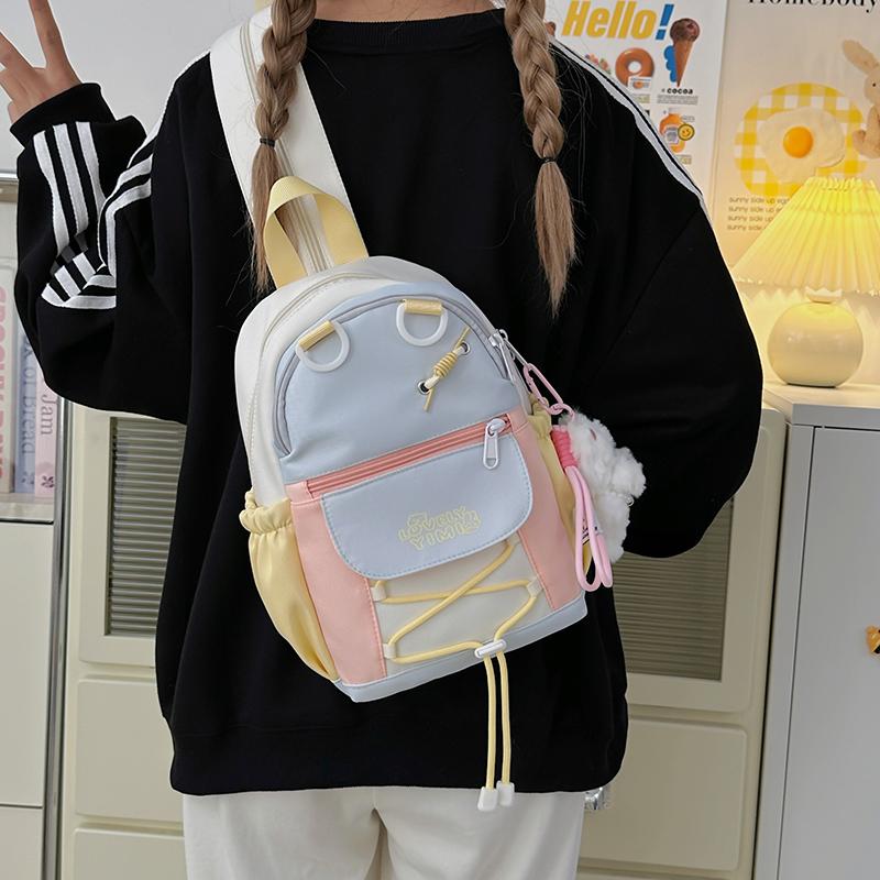 Contrast Color Student Bag Junior High School Student Backpack Women's Travel Lightweight Backpack