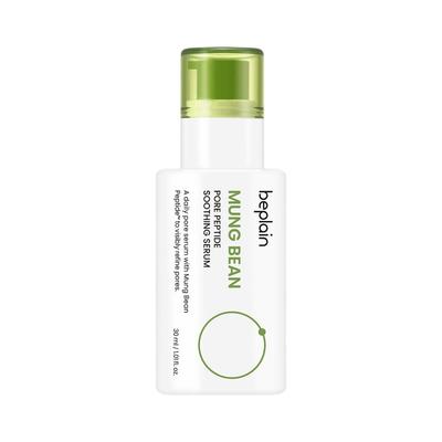 Mung Bean Pore Peptide Soothing Serum Pore Refining 30ml