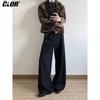 CLOR Pleated A-Line Casual Trousers for Men, Spring And Summer Wide-Leg Draping Loose Straight-Leg Pants, CL75 Black M