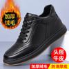 The first layer of cowhide winter new men's casual shoes genuine leather velvet thermal cotton shoes men's trendy leather shoes men's shoes soft
