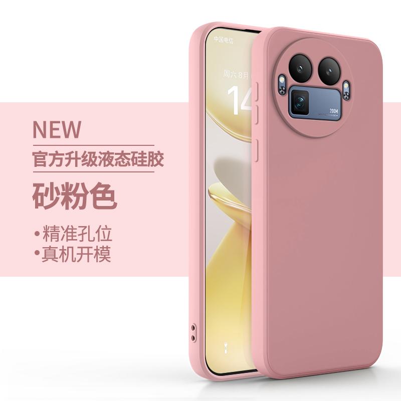 

Чохол для Realme GT 8 8Pro Рідкий силікон Матовий М який Ударостійкий Чохол для OPPO Realme GT 8 Pro Цукерковий Колір Захист Камери Задня Кришка Realme GT 8 Pro рожевий
