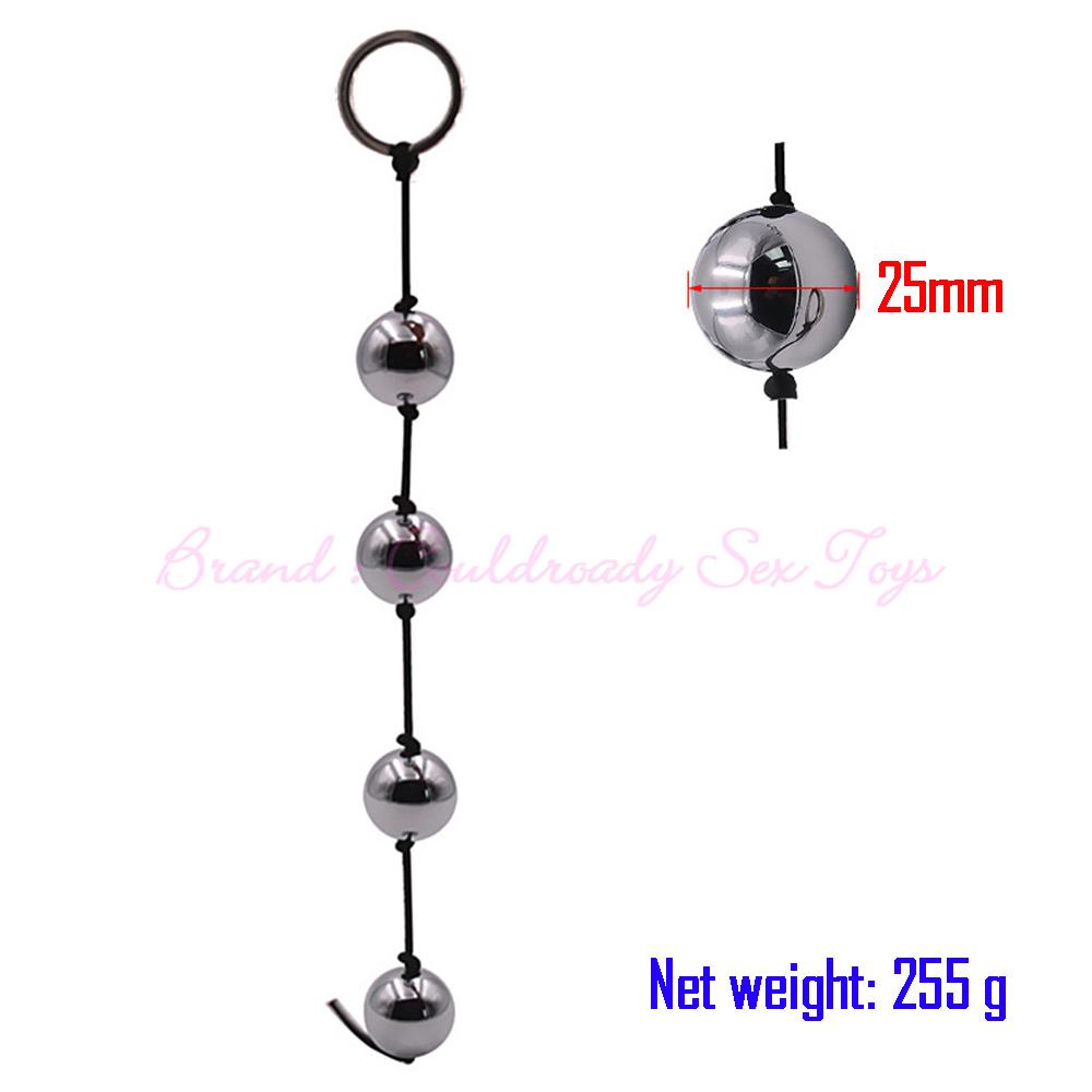 Metal Contraction Balls Butt Plug Female Reduction Couples Vaginal Shrink Yin Ball Sex Toys For