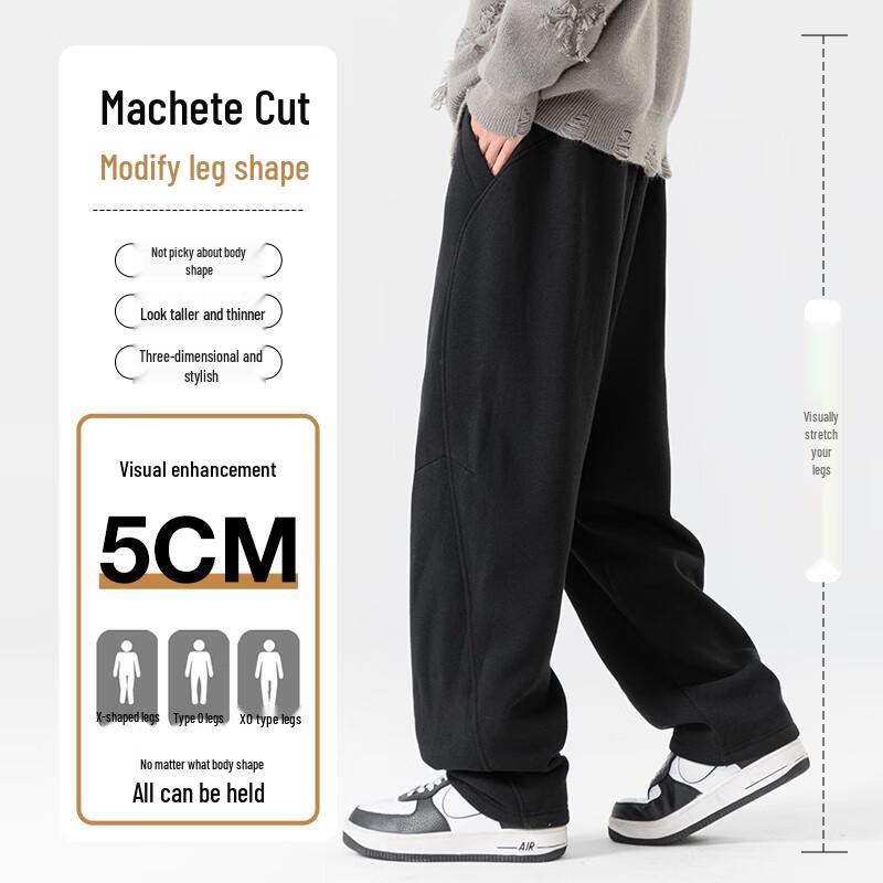 Baleno Men's S&K Series Winter Curved Knife Fleece Casual Pants