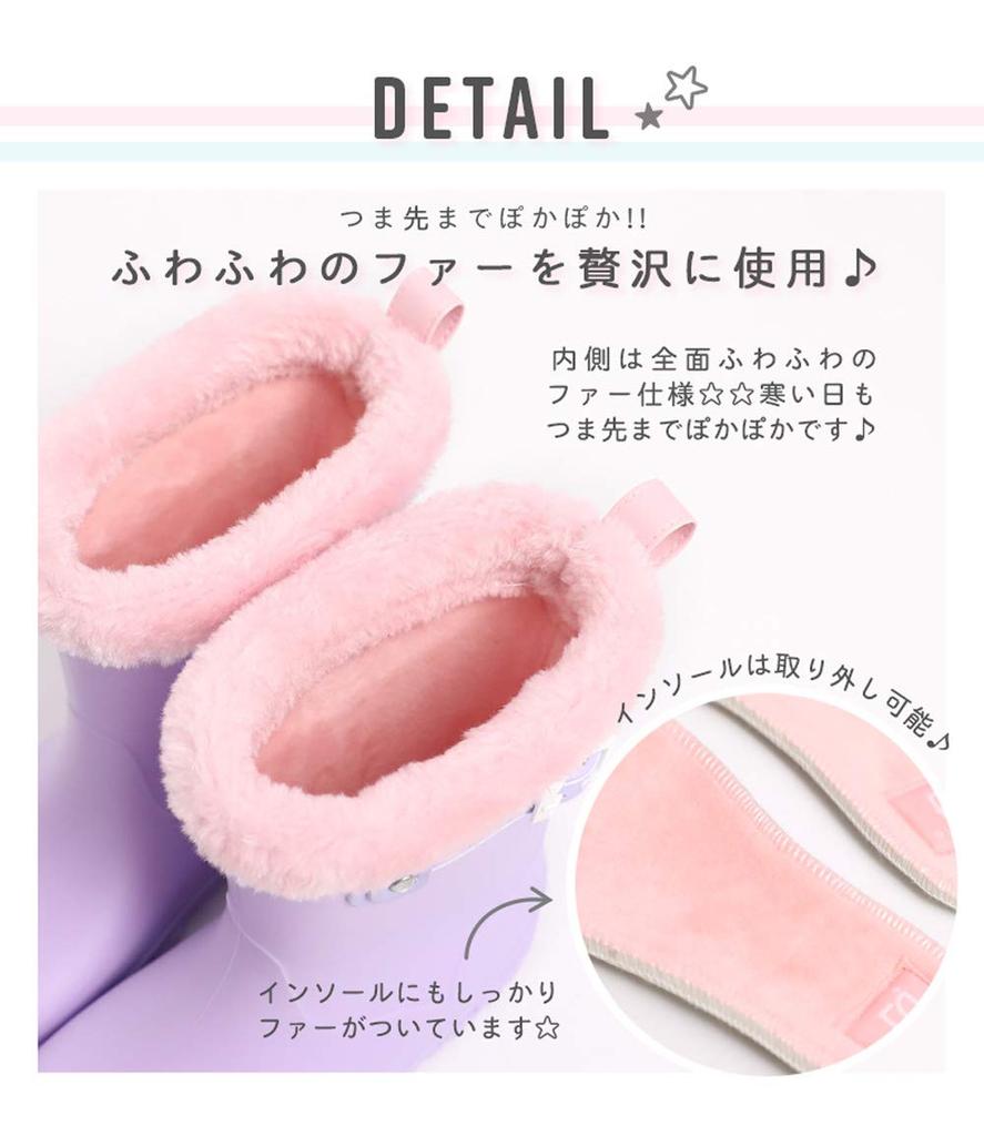 Snow boots for completely rain cold weather 24cm [Arisana] kids, girls, waterproof, waterproof, boots, boots, boots, lavender,