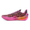 Tênis de Basquete Li Ning Blade 5 V2 Masculino Cano Baixo Vermelho Rosa ABAV059-13