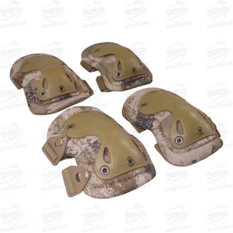 Camouflage Craftsman Tactical Knee & Elbow Pad Set