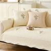 New Retro Pure Cotton Embroidered Sofa Cushion Four Season Universal Solid Color Anti Slip And Dirt Resistant Sofa Cover Cloth Pad