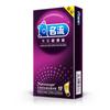 MingLiu 30 Pcs/Lot Nautural Latex Large Oil Modeled and Super-Thin Condoms Slim Rubber Penis Condoms for Men Erotic Male Condom
