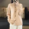Women's 100% Wool Jacquard Round Neck Cardigan – Soft, Warm, and Stylish Autumn/Winter Sweater Coat
