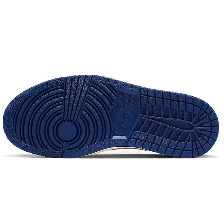 Air Jordan 1 High Zip 'Blue Void Citron' Damskie AQ3742-100