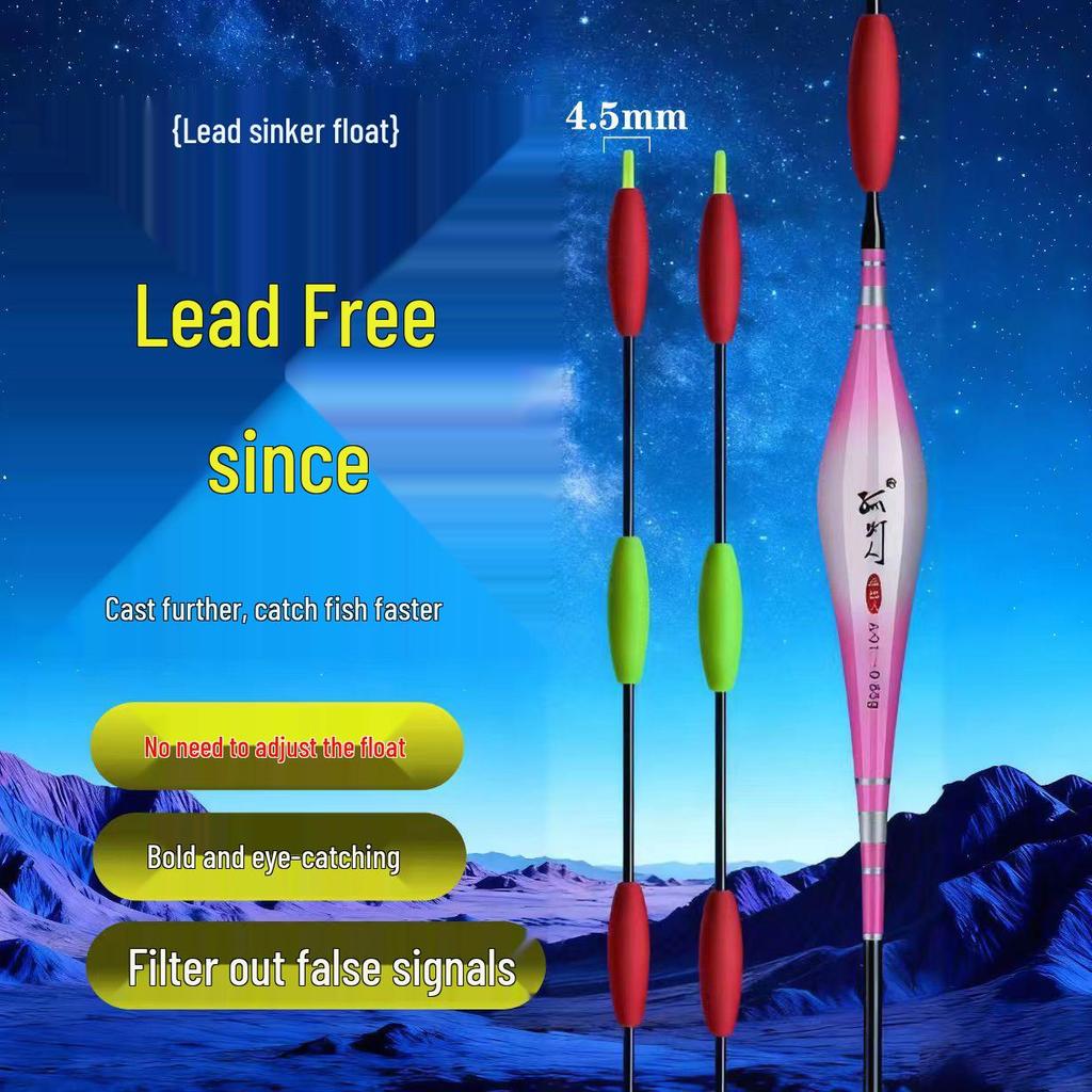 High Sensitivity Thickened Lead-Free Fishing Float for Crucian Carp - Eye-Catching, Self-Standing Design for Big Fish