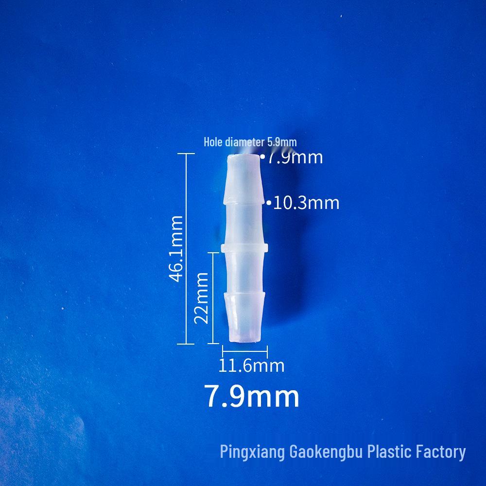 Zweiwege Pagoden-Schlauchverbinder mit gleichem Durchmesser für Aquarien, Kunststoff PP Durchgangs-Weichschlauchzubehör