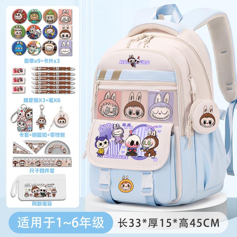 School Bag School Bag Primary School Students Large Capacity Burden Reduction and Decompression Backpack 3-5-6 Grade Cartoon Spine Protection Backpack