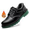 Chen Tang Nylon Safety Shoes